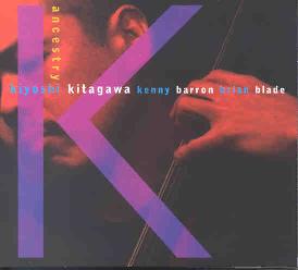 Cover: Barron_Kenny_Ancestry