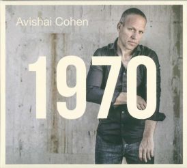 Cover: Cohen_Avishai_1970