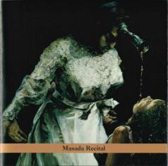 Cover: Feldman_Mark_Masada_Recital