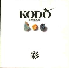 Cover: Kodo_Irodori
