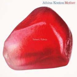 Cover: Kontou_Athina_Tzivaeri