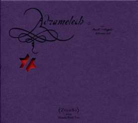 Cover: Zion_80_Adramelech_Book_Of_Angels_22