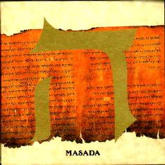 Cover: Zorn_Masada_Five