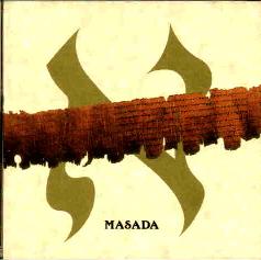 Cover: Zorn_Masada_One