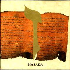 Cover: Zorn_Masada_Seven