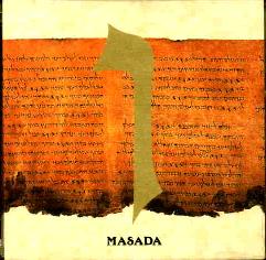 Cover: Zorn_Masada_Six