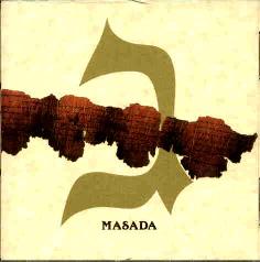 Cover: Zorn_Masada_Three
